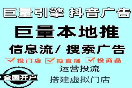 实战案例：SEM公司助力电商企业实现快速增长